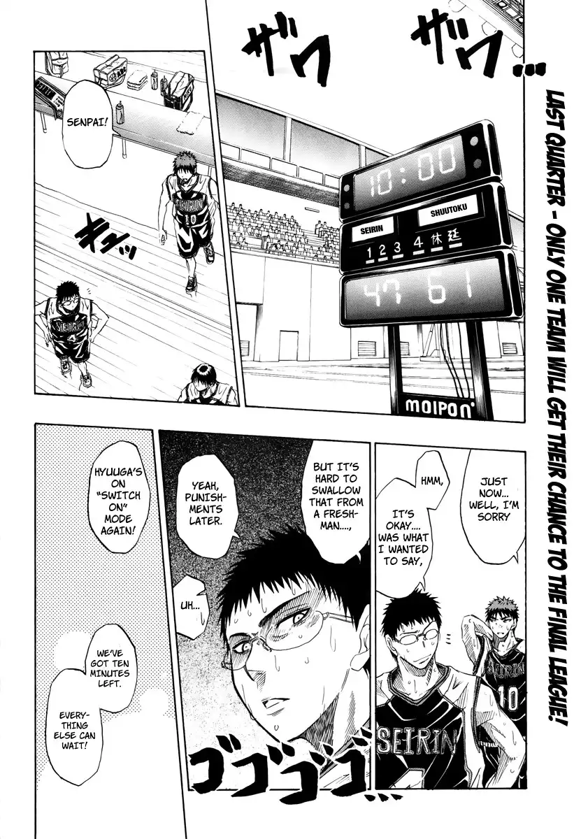 Kuroko no Basket Chapter 33 3